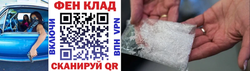 наркотики  Избербаш  Amphetamine 98% 