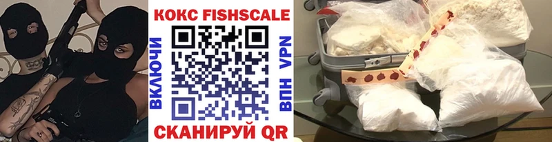 COCAIN VHQ Избербаш
