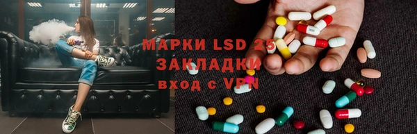 МДМА Аркадак