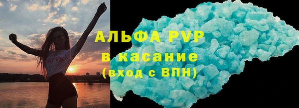эйфоретик Арсеньев