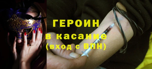 эйфоретик Арсеньев