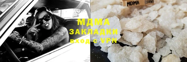 кокаин премиум Алзамай