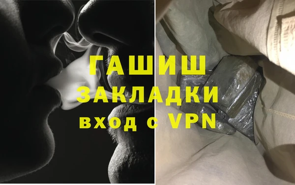 дурь Алексин