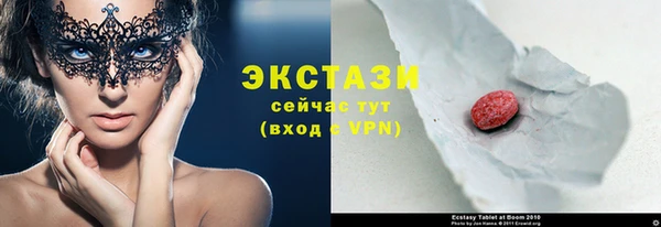 кокаин премиум Алзамай