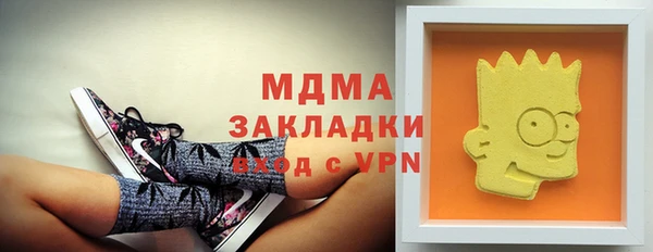 дурь Алексин