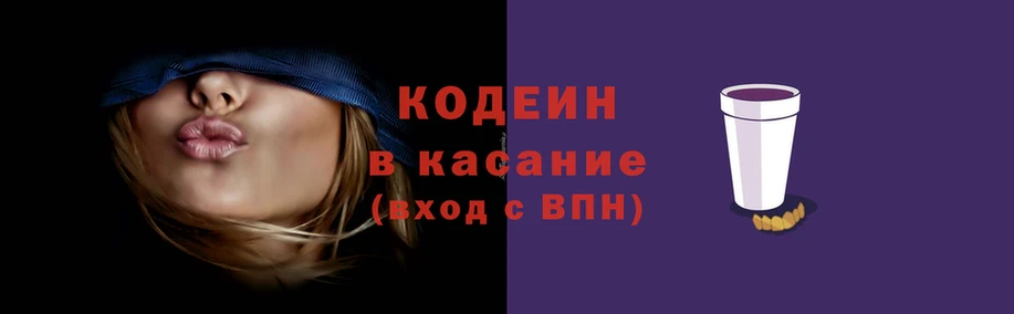 эйфоретик Арсеньев