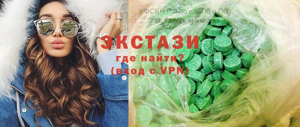 дурь Алексин