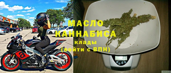 кокаин премиум Алзамай